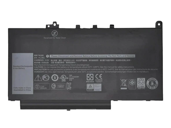 Dell 7CJRC, 07CJRC  Batarya ile Uyumlu Pil - 3 Cell ürün görseli 1