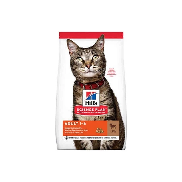 Adult Kuzu Etli Yetişkin Kedi Maması 3 kg ürün görseli 1