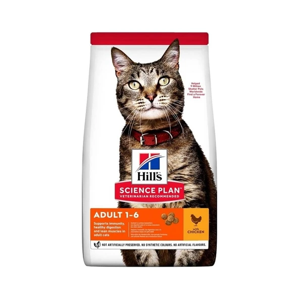 Adult Chicken Tavuklu Yetişkin Kuru Kedi Maması 3 kg ürün görseli 1