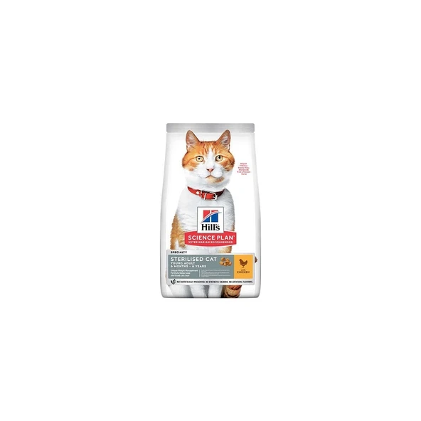 Sterilised Kısırlaştırılmış Tavuklu Kedi Maması 1,5 kg ürün görseli 1