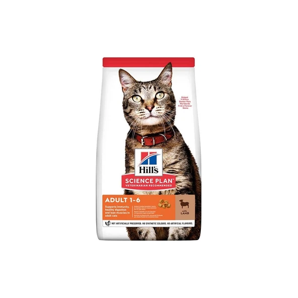 Adult Kuzu Etli Yetişkin Kedi Maması 3 kg ürün görseli 1