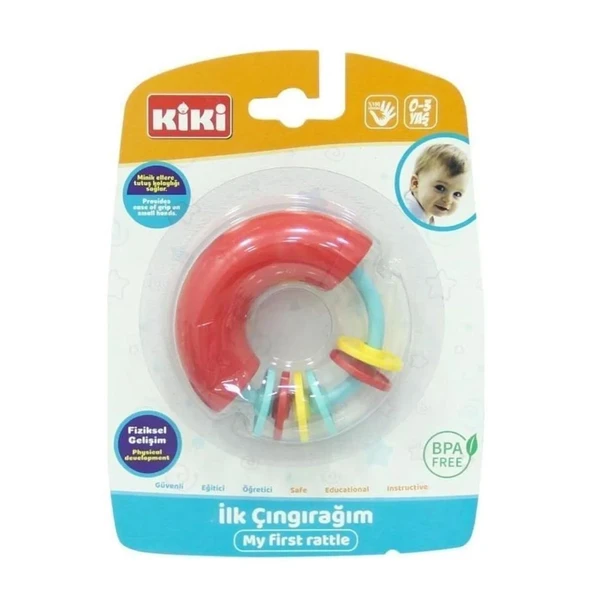 İlk Çıngırağım AE-1810 ürün görseli 1