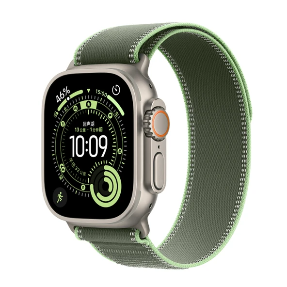 Watch Ultra 49mm ZNTH KRD-77 Hasır Kordon - Açık Yeşil ürün görseli 1