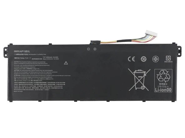 Acer TravelMate P2 TMP215-52 ile Uyumlu Notebook Bataryası Pili 4-Cell (52Wh) ürün görseli 1