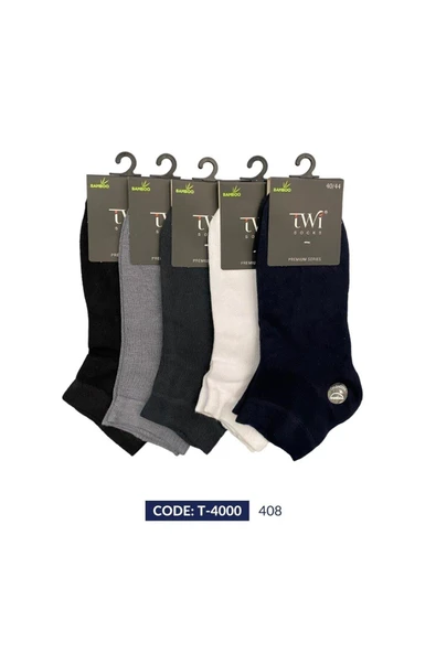 Twisocks Bambu Düz Patik Karışık Çorap 12'li ürün görseli 1