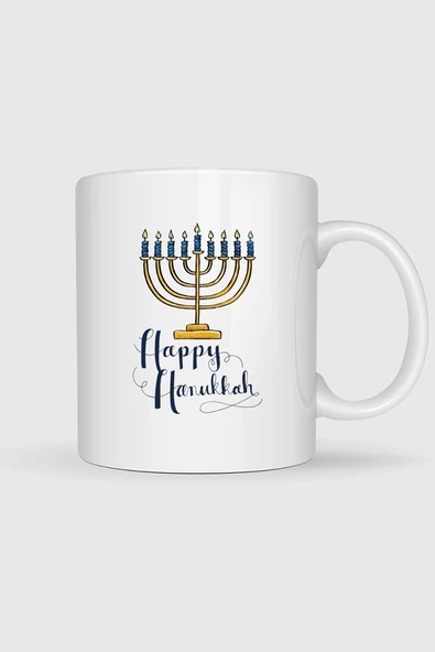 Happy Hanukka Tasarımlı Kupa Bardak ürün görseli 1
