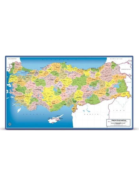 Art Puzzle Türkiye Siyasi Haritası - 81 Parça 5794 ürün görseli 1