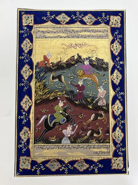 Yaydan Önceki Sessizlik Adlı El Yapımı Minyatür Resim 30x20 cm ürün görseli 1