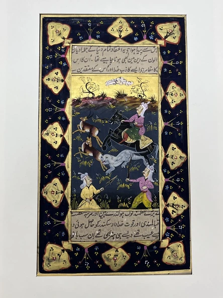 Gölgede Saklı Yakarış Adlı El Yapımı Minyatür Resim 27,5x16 cm ürün görseli 1