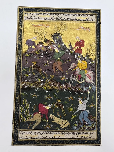 Sonsuzluk Sürüsü Adlı El Yapımı Minyatür Resim 28x17,5 cm ürün görseli 1