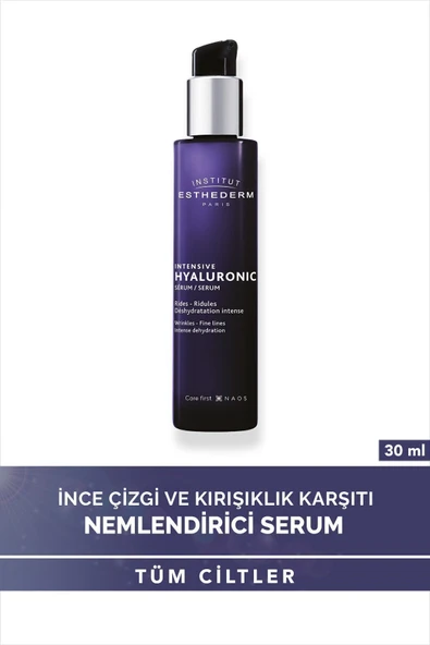 ESTHEDERM INTENSIVE HYALURONIC SERUM 30 ML ürün görseli 1
