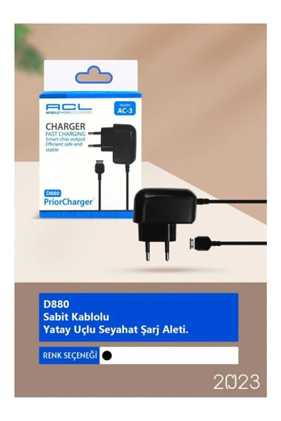 ACL AC-3 D880 Tuşlu Cep Telefonu Ev Kablo Tipi Şarj Cihazı ürün görseli 1