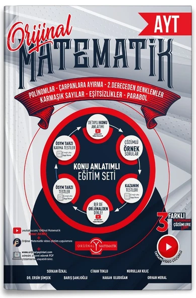 AYT Polinom Çarpanlara Ayırma 2. Dereceden Denklemler Karmaşık Sayılar Eşitsizlik Parabol Konu Anlatım Orijinal ürün görseli 1