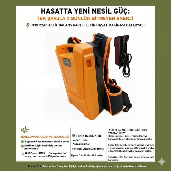 Titanium L3322 Zeytin Hasat Makinesi sırt Bataryası 33V 22AH ürün görseli 1