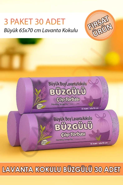 Büyük Boy Lavanta Kokulu Büzgülü 65x70 Cm Çöp Poşeti Torbası 3 Paket - 30 Adet ürün görseli 1