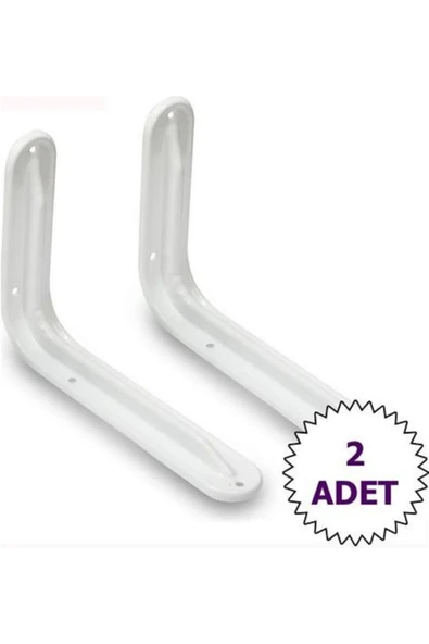 Raf Altı L Ayak Demiri 23 X 29 Cm (2 Adet) - Dolap İçi Düzenleyiciler - 44928 ürün görseli 1