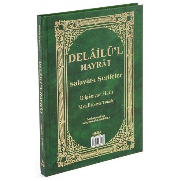 Delâilü'l Hayrât Salavât-ı Şerifeler  Açıklamalı Mealli ürün görseli 1