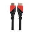 HYTECH HY-HDM20 HDMI TO HDMI 20m ALTIN UCLU 24K HDMI KABLO ürün görseli 1