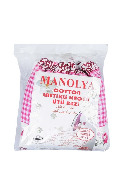 Dayanıklı Yıkanılabilir Ütü Masası Bezi Cotton Lastikli Keçeli ürün görseli 1