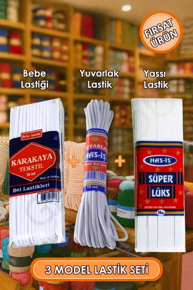 Toplam 30 Metre Bel Paça Etek Lastik Seti 10 Mt Bebe 10 Mt Yuvarlak 10 Mt Yassı Bel Paça Lastiği ürün görseli 1