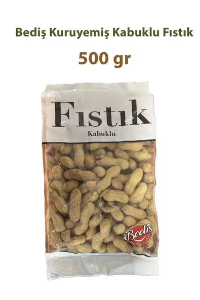 Fıstık Kabuklu 500 gr ürün görseli 1