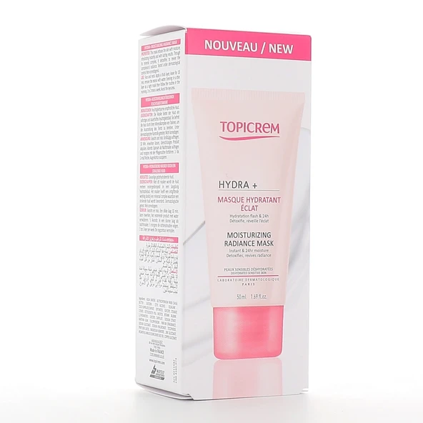 Hydra Plus Moisturizing Mask 50 ml ürün görseli 1