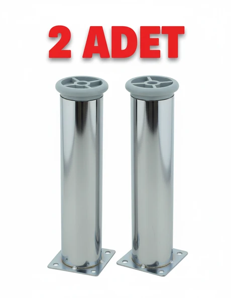 LUDIA Metal Ayarlanabilir 2 Adet Mobilya Ayağı Metal Tablalı 20cm ürün görseli 1