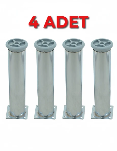 LUDIA Metal Ayarlanabilir 4 Adet Mobilya Ayağı Metal Tablalı 20cm ürün görseli 1