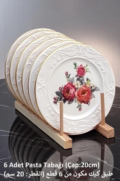 Pinkev 6 Adet 20cm Seramik Pasta Tatlı Tabağı Seti - Nar Çiçeği ürün görseli 1