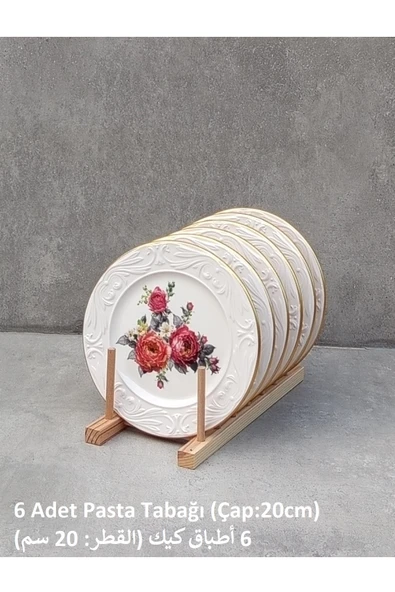 Pinkev 6 Adet 20cm Seramik Pasta Tabağı ürün görseli 1