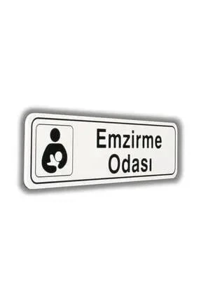 İzmir Fırça " Emzirme Odası " Luna Pvc Elegan Kapı İsimliği  7X25 Cm 553040 ürün görseli 1