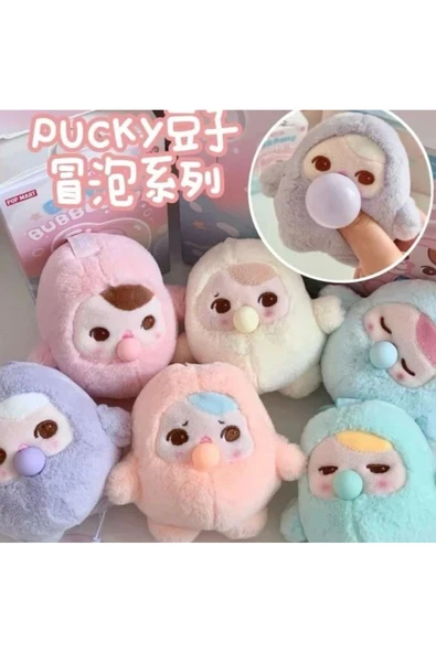 Beanie Bubble Up Peluş Anahtarlık Şirin ve Yumuşacık ürün görseli 1