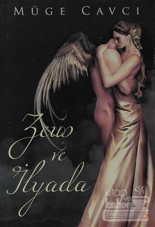 Zeus ve İlyada ürün görseli 1