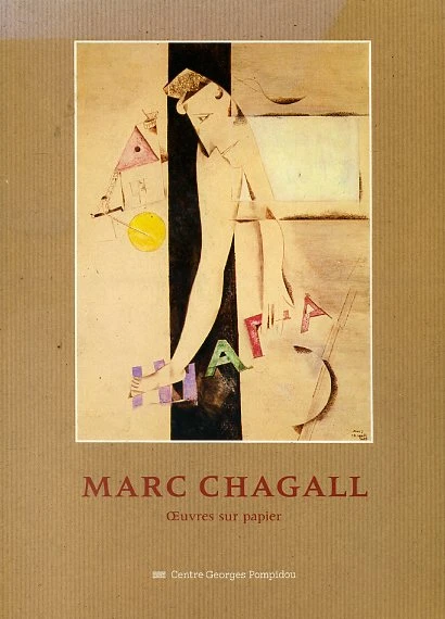 Marc Chagall ürün görseli 1