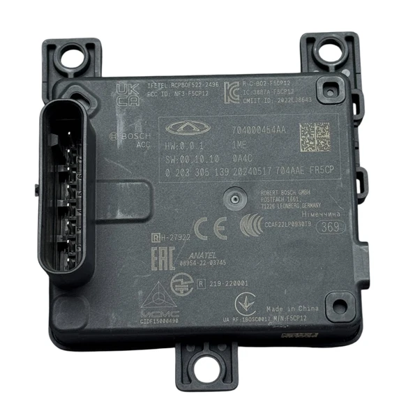 BEYİN RADAR OMODA 5 22-24 ÖN ürün görseli 1