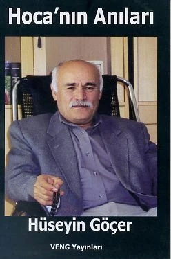 Hoca'nın Anıları ürün görseli 1