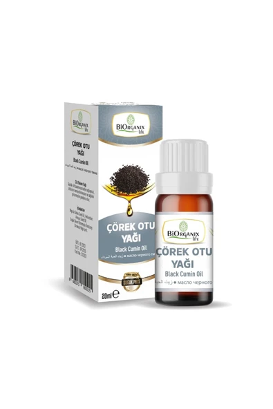 Çörekotu Yağı 20 Ml ürün görseli 1
