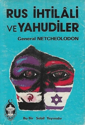 Rus İhtilali ve Yahudiler General Netcheolodon Sebil Yayınevi ürün görseli 1