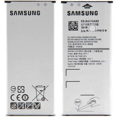 Samsung A310 (A3 2016) Telefon Bataryası ürün görseli 1
