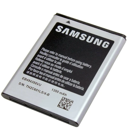 Samsung S7250 Telefon Bataryası ürün görseli 1