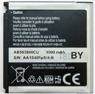 Samsung M8800 Pixon Telefon Bataryası ürün görseli 1