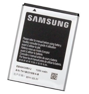 Samsung S5830 Telefon Bataryası ürün görseli 1