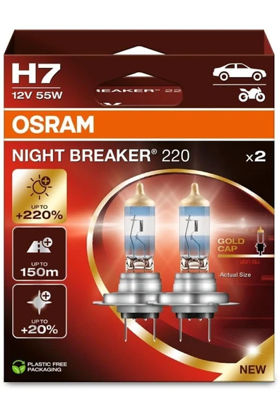 H7 Night Breaker 220 12v %220 Fazla Işık (1 TAKIM-2 AD.) (YASAL HALOJEN) ürün görseli 1