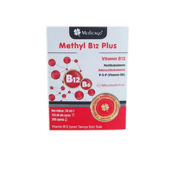 Methyl B12 Plus Sprey Takviye Edici Gıda 20ml ürün görseli 1