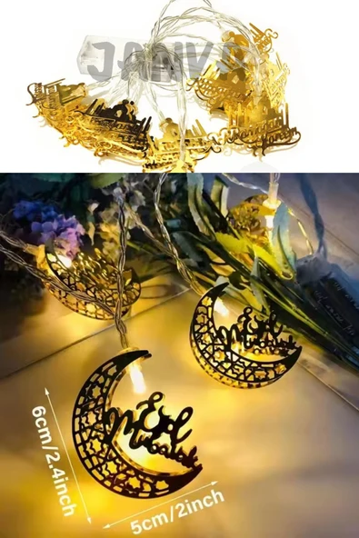 Janva Ramazan Ayı Namaz Köşesi Metal Gold Led Pilli Kandil Dini Sembollü Süsleme Dekor Işığı Led Ambiyans ürün görseli 1