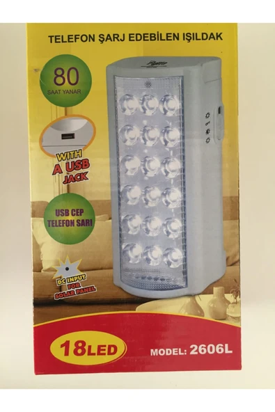 2606 Model Usb Şarj Çıkışlı Süper 18 Led Akülü Şarj Edilebilen Ledli Işıldak ürün görseli 1