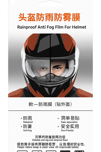 Vi Caro Motosiklet Kaskı Vizör Buğu ve Yağmur Önleyici Film – Anti Fog & Rainproof Şeffaf Koruyucu Katman ürün görseli 1