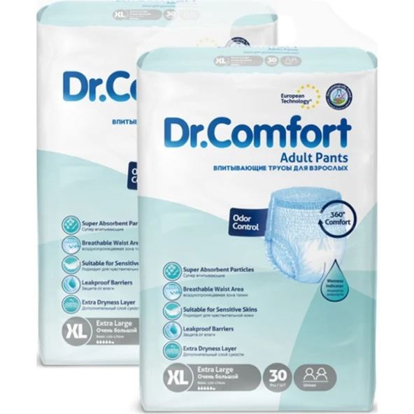 Dr.Comfort Emici Külot Ekstra Büyük Boy XL 30'lu 2 Adet Hasta Bezi ürün görseli 1