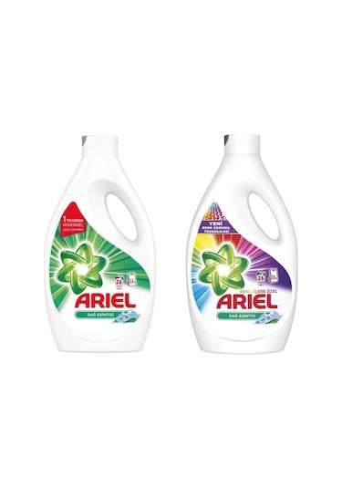 Ariel 26 yıkama beyazlar için & Ariel 26 yıkama renklilef için ürün görseli 1