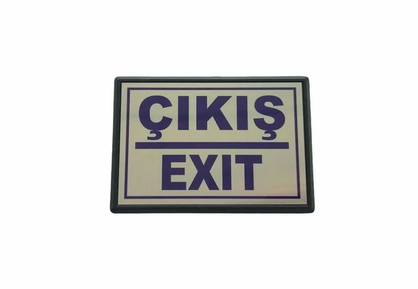 Cemax Yönlendirme Büyük Çıkış () 13X8,5 cm ürün görseli 1